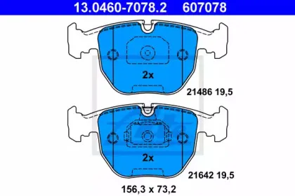13.0460-7078.2 ATE