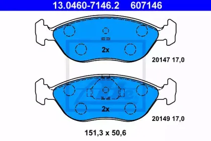 ate-13046071462