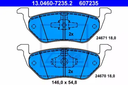13.0460-7235.2 ATE Комплект тормозных колодок, дисковый тормоз
