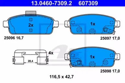 13.0460-7309.2 ATE Комплект тормозных колодок, дисковый тормоз