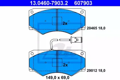 13.0460-7903.2 ATE