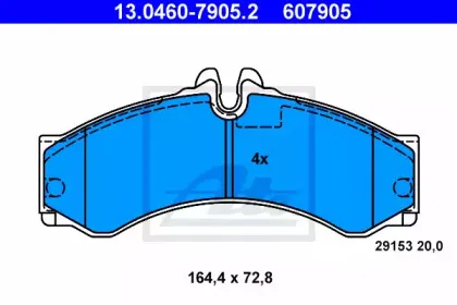 ate-13046079052