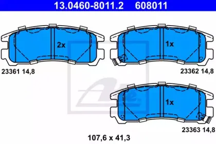 ate-13046080112