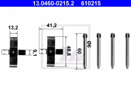 13.0460-0215.2 ATE Комплектующие, колодки дискового тормоза