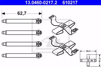 13.0460-0217.2 ATE