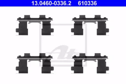ate-13046003362