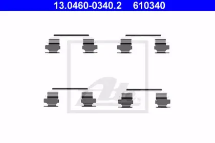 13.0460-0340.2 ATE