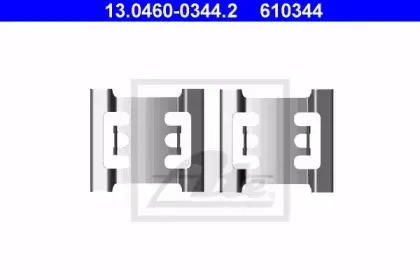 13.0460-0344.2 ATE