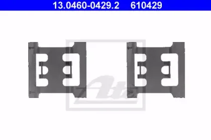ate-13046004292