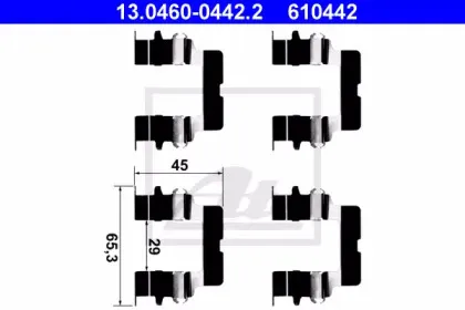 ate-13046004422