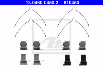 13.0460-0450.2 ATE