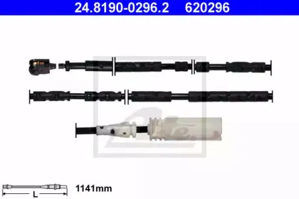 24.8190-0296.2 ATE