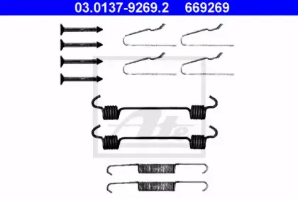 03.0137-9269.2 ATE