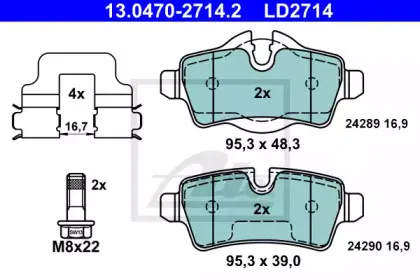 13.0470-2714.2 ATE