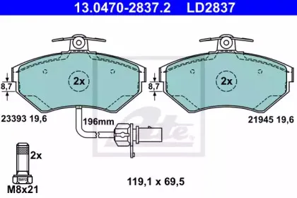 13.0470-2837.2 ATE Комплект тормозных колодок, дисковый тормоз