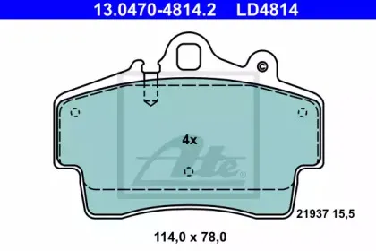 13.0470-4814.2 ATE