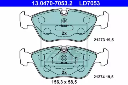 13.0470-7053.2 ATE Комплект тормозных колодок, дисковый тормоз