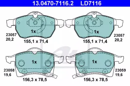 13.0470-7116.2 ATE Комплект тормозных колодок, дисковый тормоз