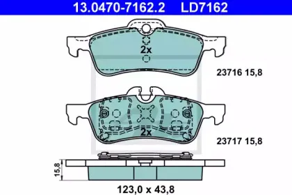 13.0470-7162.2 ATE