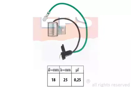 1.130.128 EPS Конденсатор, система зажигания