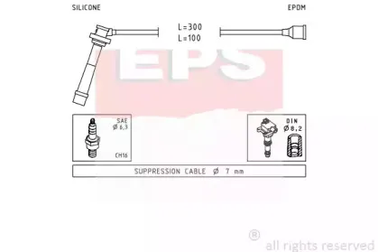 eps-1499005
