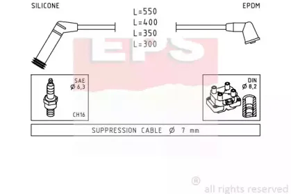 eps-1499119