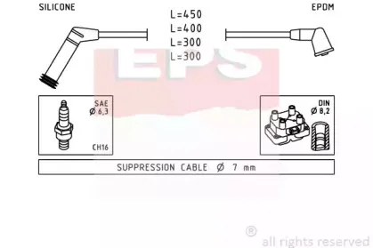 eps-1499235