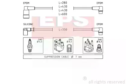eps-1500417