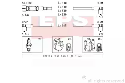 eps-1500493