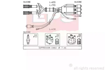 eps-1500507