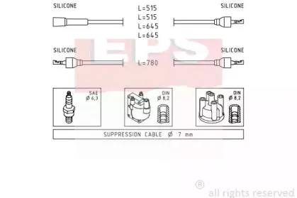 eps-1500509
