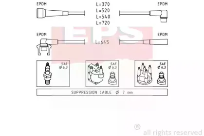 eps-1500537
