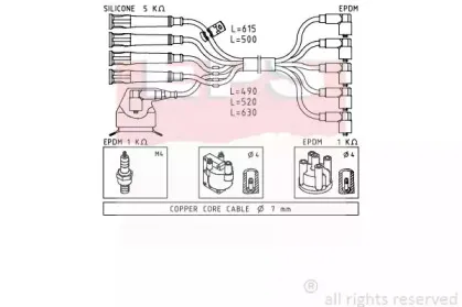 eps-1500572