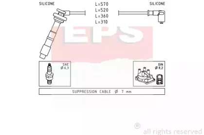 eps-1500608
