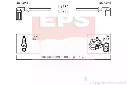 eps-1500614