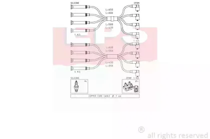 eps-1500623