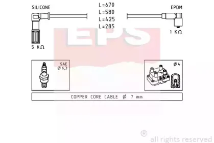eps-1500655
