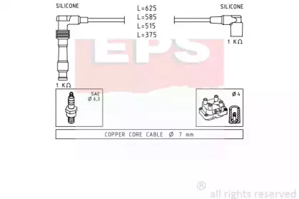 eps-1500688