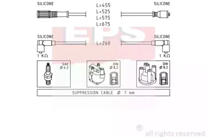 eps-1500692