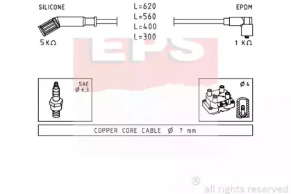 eps-1500694