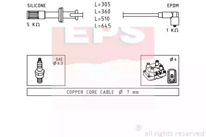 eps-1500700