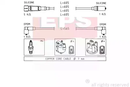 eps-1500725