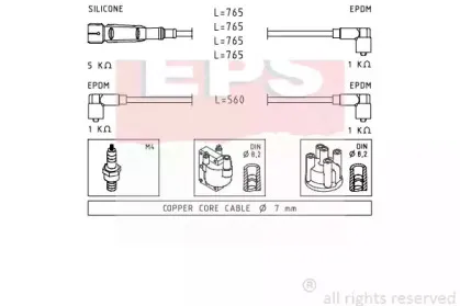 eps-1500727