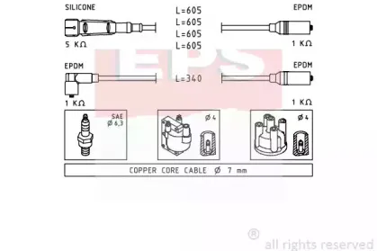 eps-1500768