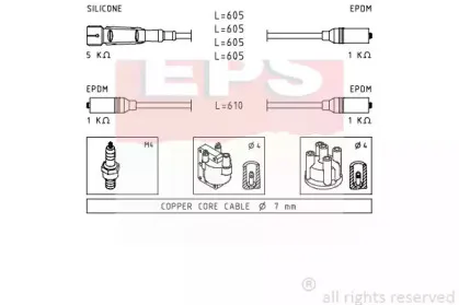 eps-1500965
