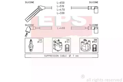 eps-1501138