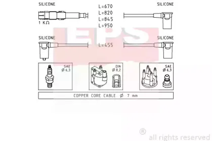 eps-1501300