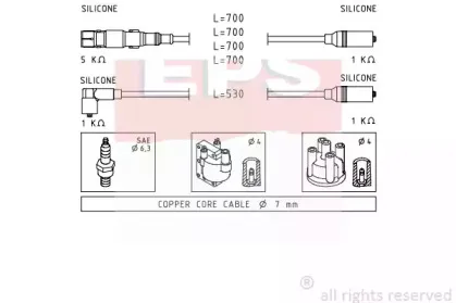 eps-1501551