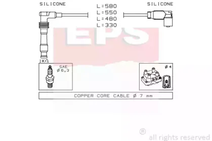 eps-1501559