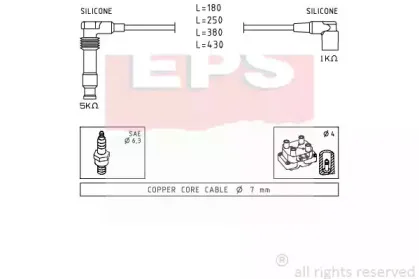 eps-1501562